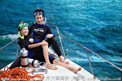 最新的《张爱玲文集》经典语录