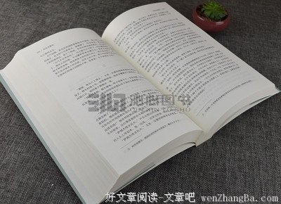 最经典的鲍里斯·帕斯捷尔纳克经典句子
