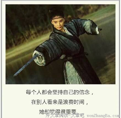 最新的王家卫的名言名句