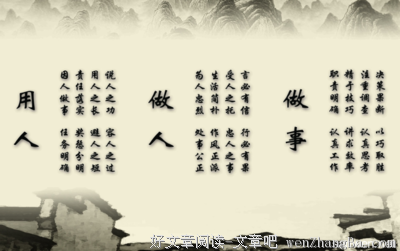 最全的桥本纺名言大全