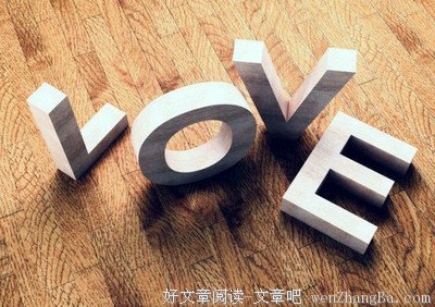 有关超然的美文美句摘抄