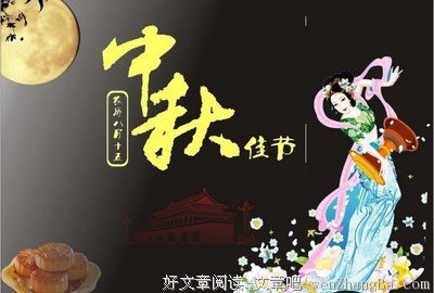 10条关于完满的经典句子