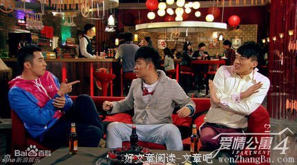 最新的《青年医生》经典语录