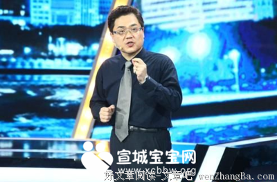 最经典的《超级演说家》经典语句