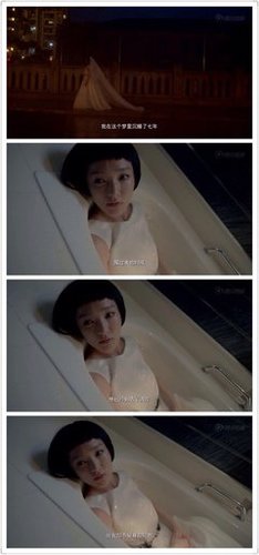 最新的《我的早更女友》经典台词大全