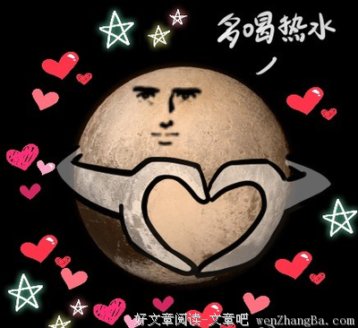 最全的《暖男》经典名句