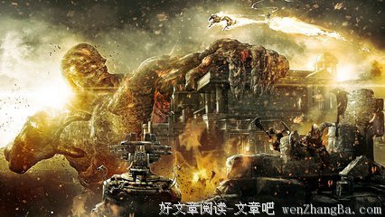 最新的《不败战神》名句欣赏