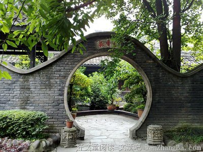 2017曹植名言大全