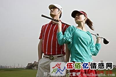李枫名言名句