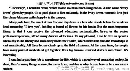 最全的老庄墨韩经典句子