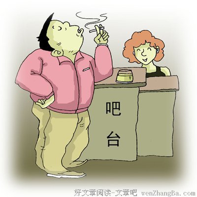 关于敏感的名言
