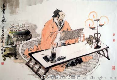 最全的绪儒斯的名言名句