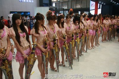 最新的小鱼萝莉经典句子