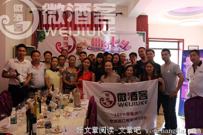 酒壑盛人名言名句