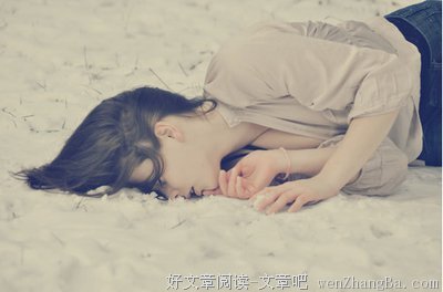 丢脸的句子_关于丢脸的句子