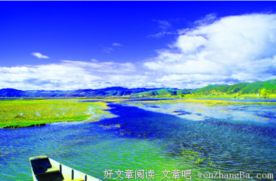 最全的《萧十一郎》语录摘抄