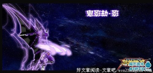 2017夜凌云精彩语录
