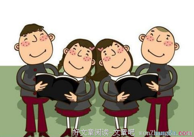 清白的句子