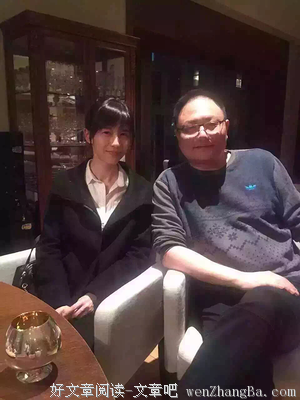 罗振宇的名人名言