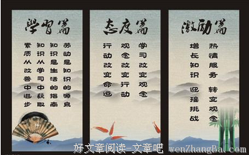 安静的名言_关于安静的名言