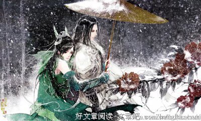 《上邪》经典的句子
