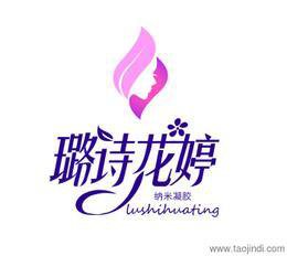 女人对你冷淡，不理你怎么办？