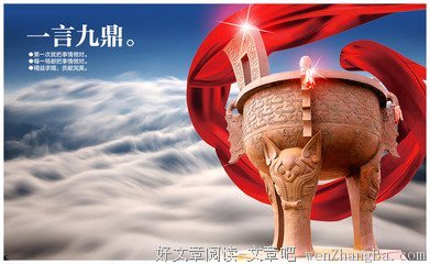 关于你一言的句子