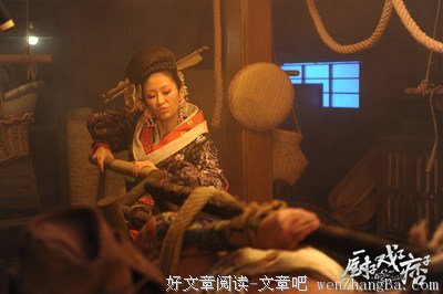 最新的《厨子戏子痞子》经典语句大全