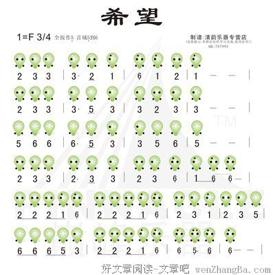 最经典的《时间煮雨》语录摘抄