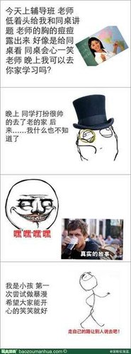 最全的深海蓝的名言名句