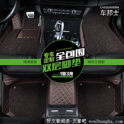 托·卡莱尔经典句子