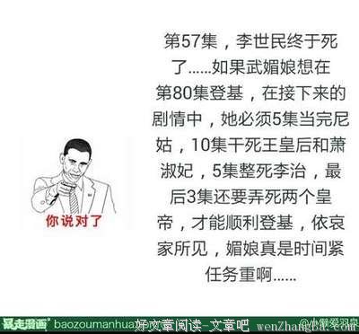 最新的羽泉名言名句