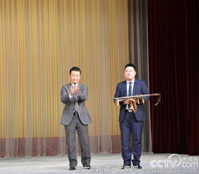 崔洪连名言名句
