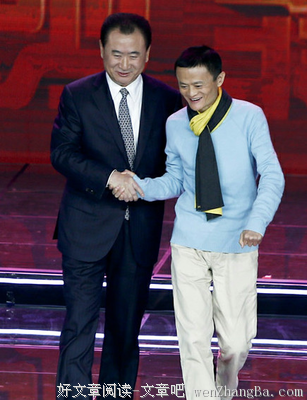 2017小宝经典名句