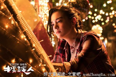 王家卫名言大全