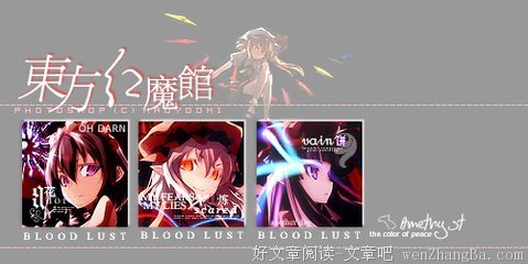 许维夏经典语录