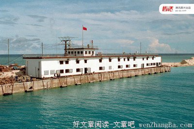 邓小平的句子