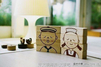 涂磊名言名句