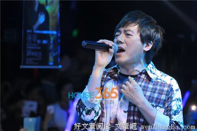 2017张宇经典名句