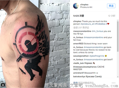 从天而降的名人名言