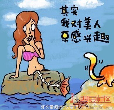 关于苦辣酸甜名言名句
