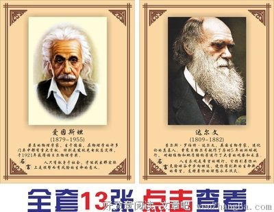 半途而废的名句_关于半途而废的名句