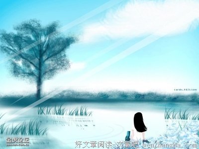 关于平静的名言