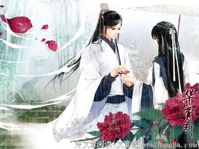 关于高涨的唯美句子