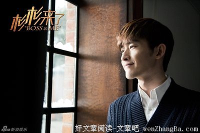 《杉杉来吃》佳句摘抄