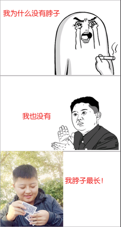 暴躁的名言_关于暴躁的名言