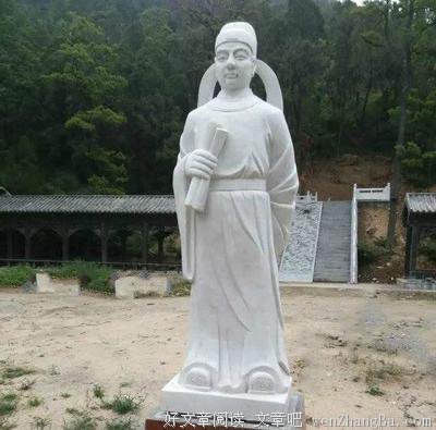 关于岁岁年年的名言