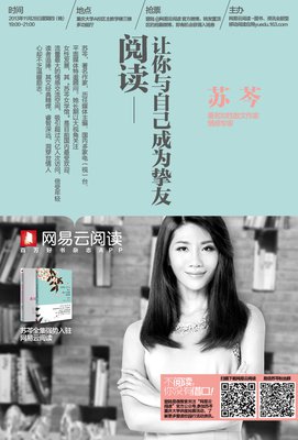 最全的《清醒思考的艺术》佳句摘抄