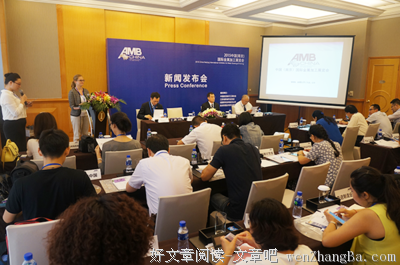 最经典的《大道争锋》语录摘抄大全