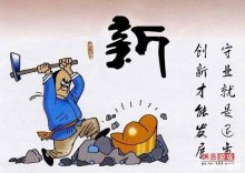 最新的回忆专用小马甲名言名句